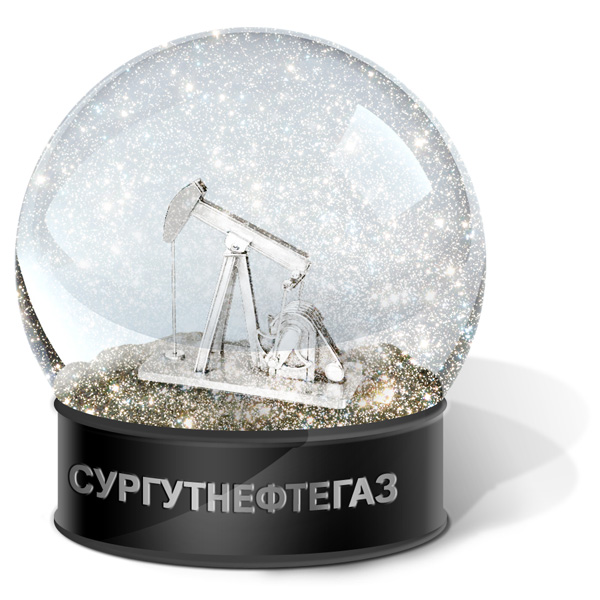 На предложения компаний производящие широкий ассортимент самих …