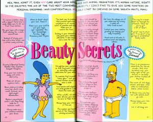 Секреты красоты Мардж и Гомера Симпсонов